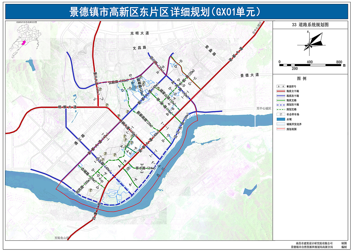 33道路系统规划图.jpg